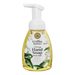 Foaming Hand Soap Lemon Verbena